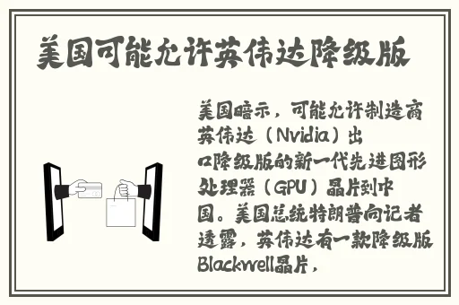 **小视频400