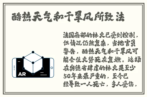 把**让我看看你的扇贝