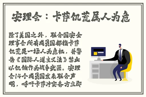 黑料不打烊吃瓜爆料台湾