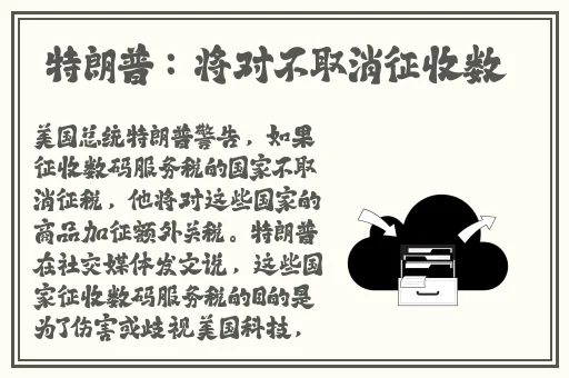 色护士极品影院