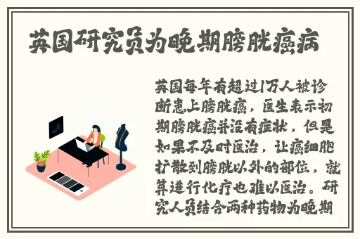 边写作业边硬ch