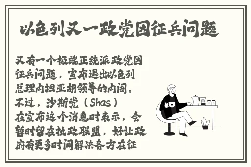 万篇长征zzttios最新
