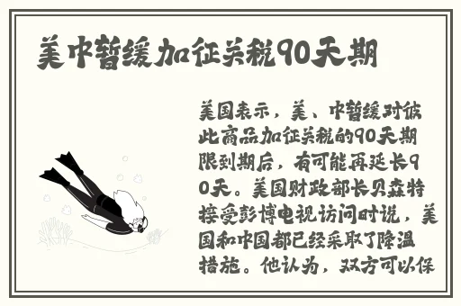日本精品1区2区3区