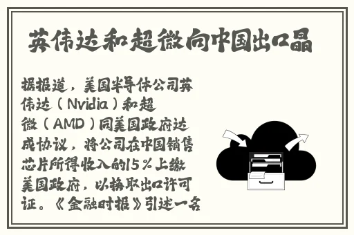 久久精品无码av一区二区